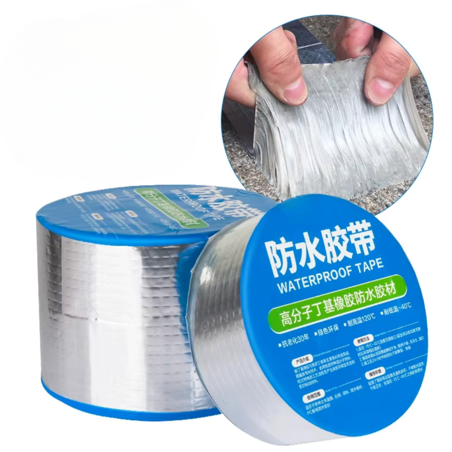 Ultra-Resistant Tape | Extreme Tape